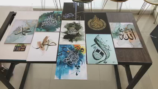 9 Pcs Islamic Frame Board Wall Decor
